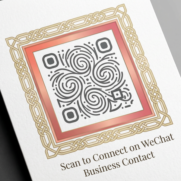 苏畅商务微信二维码